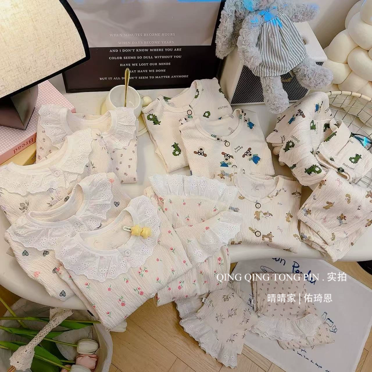 Детский эластичный кружевной комплект, весенний кардиган, милые пижамы, кружевное платье, корейский стиль