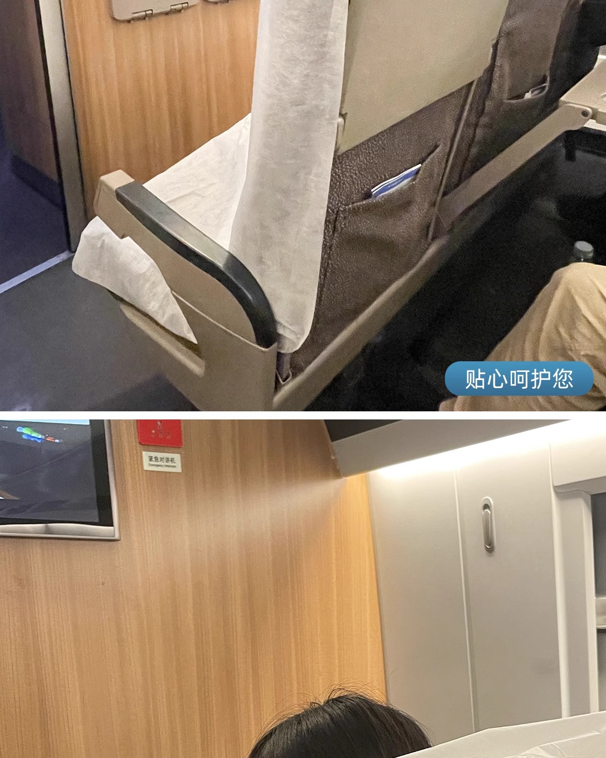 A generation of disposable seat cover high-speed rail non-woven seat cover aircraft bus dirty dust-proof seat cushion
