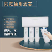 ��ˮ�����ü���ˮ·��ˮ��RO����͸500G��Ͱ��ˮ����������ֱ����