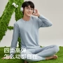 保暖抗菌打底男童秋裤