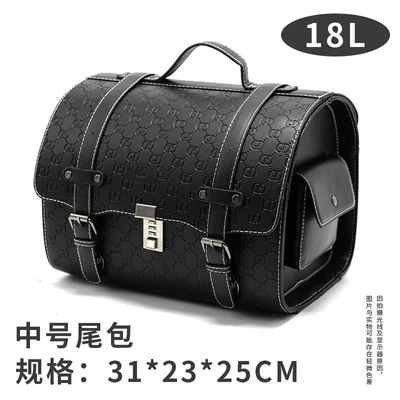 Electric car tail box: Capacity 29.5L, Quick-Release, Universal - high-end-gd-series-black-quick-release-mid-tail-bag-18l-large