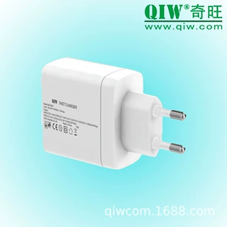 CE PD充电器20V 2.25A 45W欧规氮化镓GaN快速充电器德国GS认证