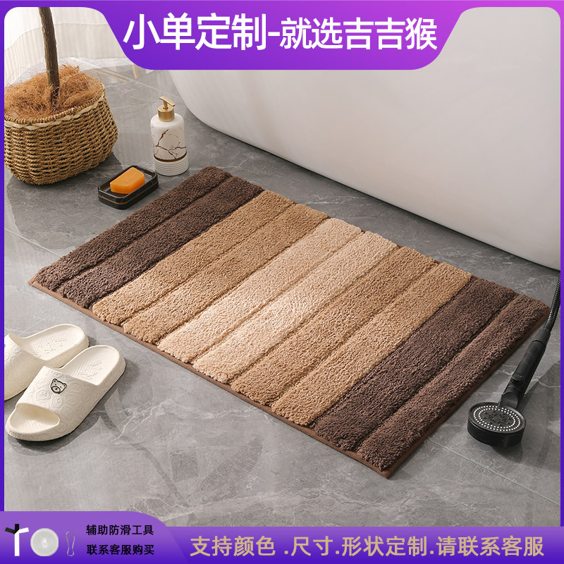 Alfombrilla antideslizante en la puerta del baño flocado Alfombra absorbente gruesa Alfombra de entrada del inodoro Alfombrilla de la puerta Alfombra de la cama del dormitorio