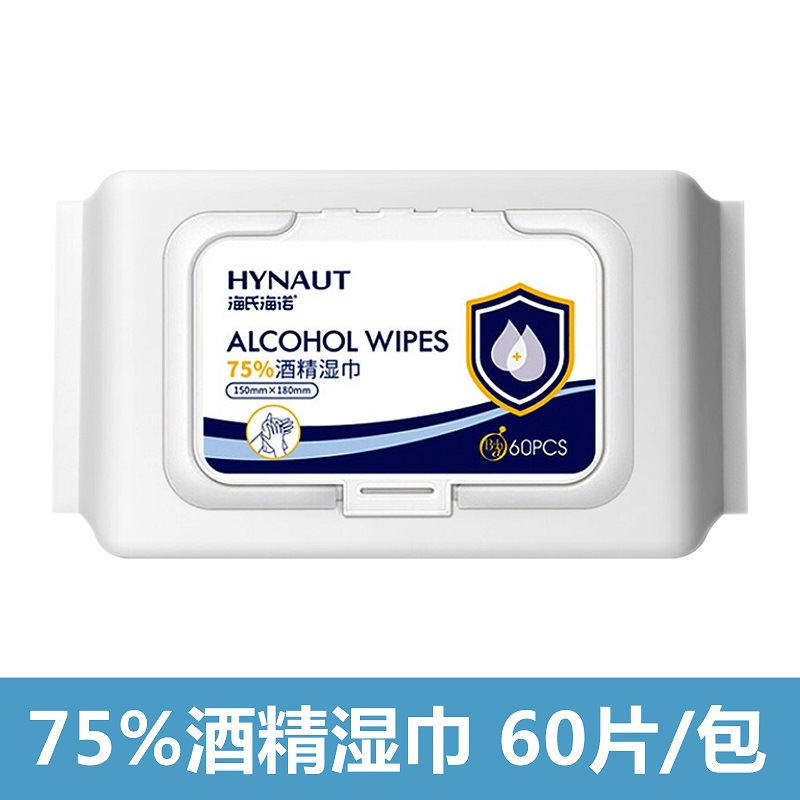 La serie de productos de Hyundai Heino