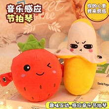 һ�����l�W�tͬ��ˮ���㽶��ݮ���}���p�˸Б�������늄�ë�q���