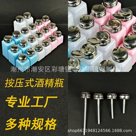 镊子;防静电产品;烧烤炉