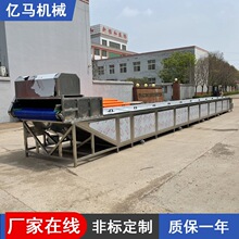 软包装食品杀菌机 低温巴氏杀菌流水线 预制菜包装食品巴氏杀菌机