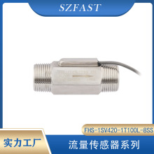 4-20mA����������/1-100L������Χ/�������/8�ֲ����������