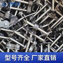 工业链条连接扣接头链扣卡扣23456分1寸06B08B10A12A单双排全半扣