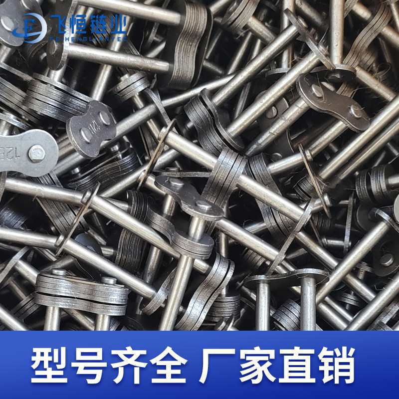 工业链条连接扣接头链扣卡扣23456分1寸06B08B10A12A单双排全半扣