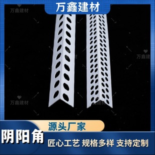 PVC�o�Ǘl�b�޷�ײ�o���� ��ā���ꖽǾ��������o�Ǿ��l���l