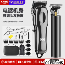 �羳���l����ͥ���b�Լ�����Ƽ����l���I��l������ʿ��������^