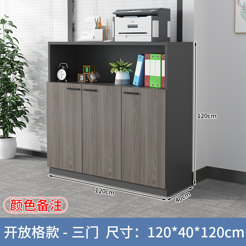 卸売データロッカー、オフィス会議室、フロアファイルキャビネット、業務用ローキャビネット、フラワートラフキャビネットの供給|undefined