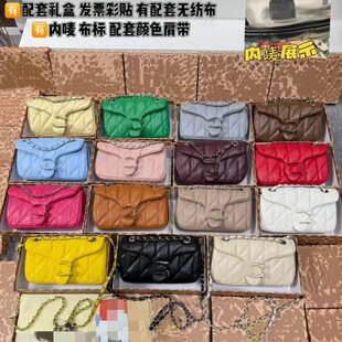 ޢC�������quilted tabby�l�y朗l����μ�б��Ů���羳�S�����l