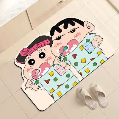 Avtomobil döşəmə paspasları — Bathroom Floor Mats, Strong Water-Absorbent - xiaoxin-couple-brushes-their-teeth-4060cm-upgraded-diatom-mud
