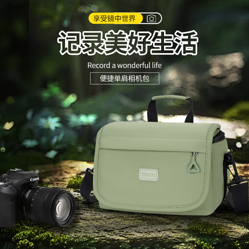 Yasciq Ultra-Light Camera Bag Is Suitable for Canon, Nikon, Sony and Fuji Slr Cameras, Mirrorless Camera Shoulder Bag