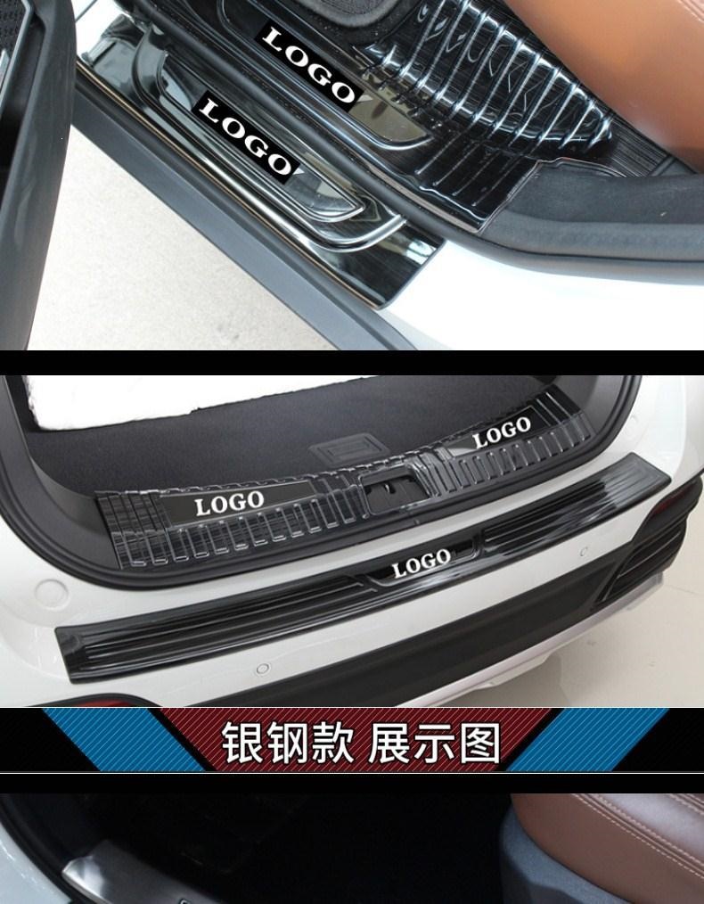 Changan UNI-K door sill strip, welcome pedal, UNI-Z foot pedal, modified trunk guard, rear bumper decorative anti-scratch sticker