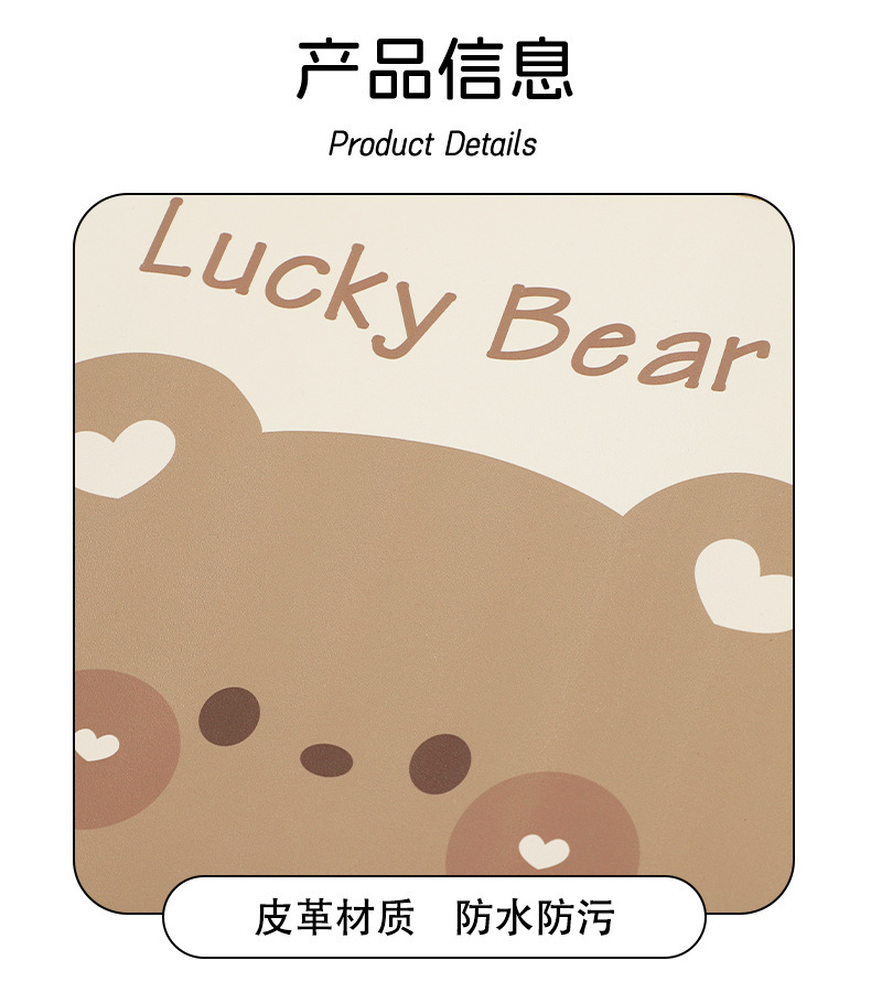 Cartoon Car Seat Anti-Kick Pad, Universal Rear Seat Back Protective Pad for All Seasons, Car Rear Seat Protective Pad, Anti-Wear Pad