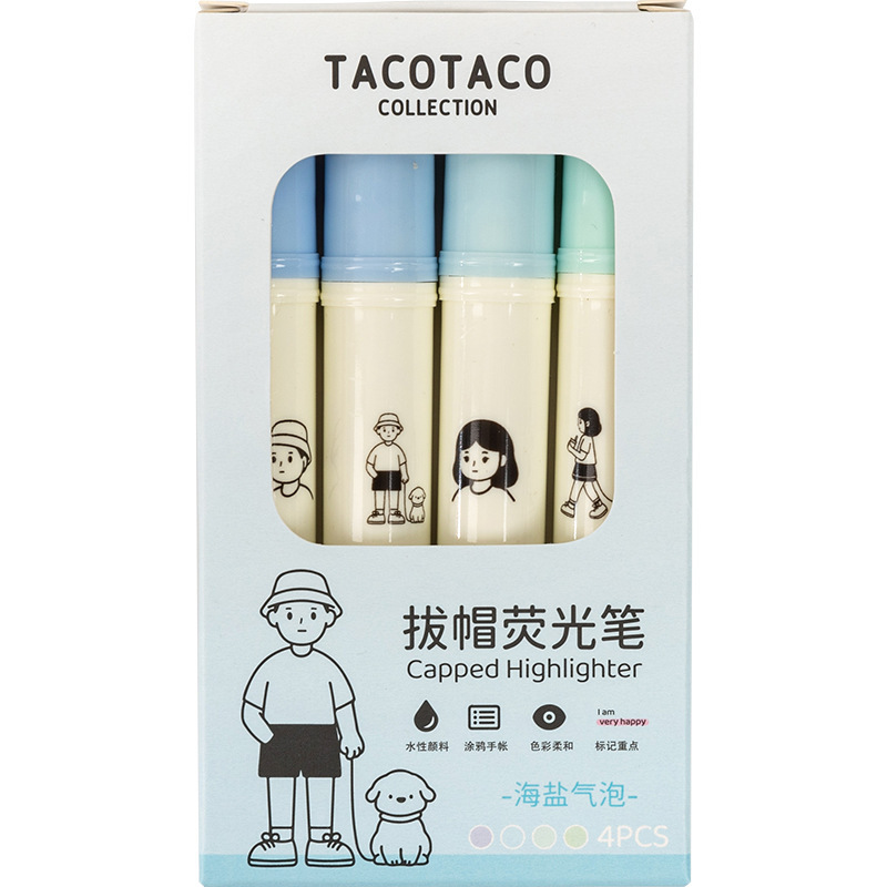 麦和TACOTACO拔帽荧光笔学生彩色标记重点记号笔护眼色系12色套装|undefined