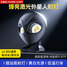 ĦгledƵ綯ǰͨ˫͸