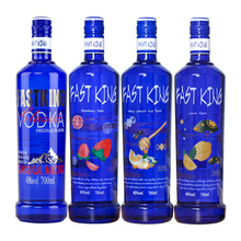 果味洋酒伏特加风味酒基酒Vodka烈酒鸡尾酒调酒套装组合酒吧40度7