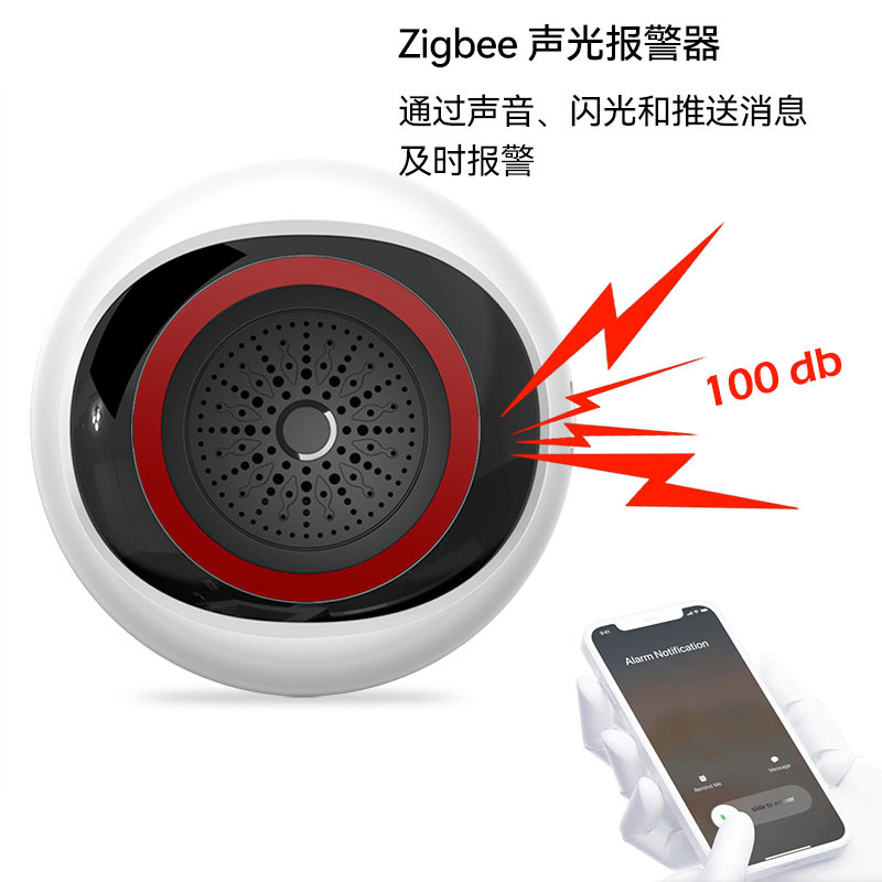 Graffiti inteligente alarma acústica y óptica inteligente hogar batería USB doble alimentación Zigbee alarma acústica y óptica