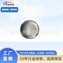 ���|��܇ȫ��ˮ�� 6DF2 �m����a��l�әC