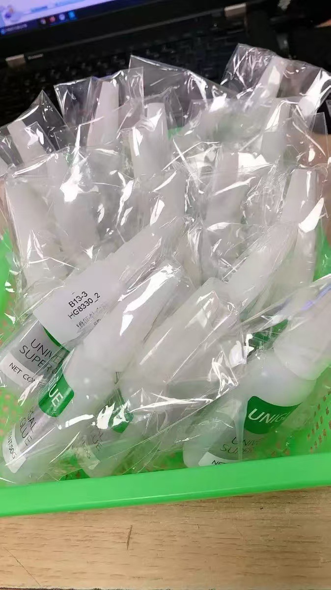 微信图片_20240805183120