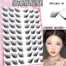 ��ϵ��β��~ֻ�N��β�ֶ�ʽ�K槼���ϵб�w�ٽ�ë�Ȼ���Ȼ����