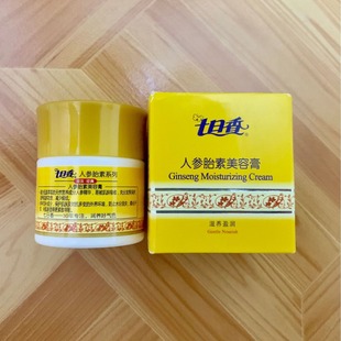 �������˅�̥�����ݸ�32g��˪��Ę�ͱ���