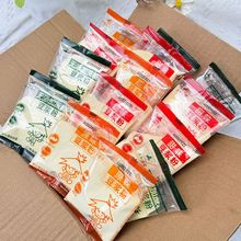 永和豆浆粉原味甜味早餐冲饮速溶豆浆袋装豆奶粉无蔗糖散装批发