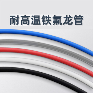 3D��ӡ�C�͸ߜ��F��������� �h�̌��Ϲ����Ϲܾ��ķ���ϩPE��