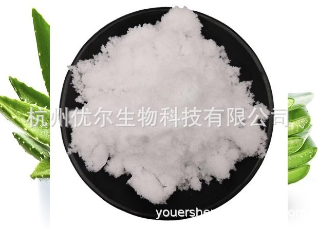 出口级无水醋酸钠和一水，GB ，BP,USP,FCCIV标准，SGS检测