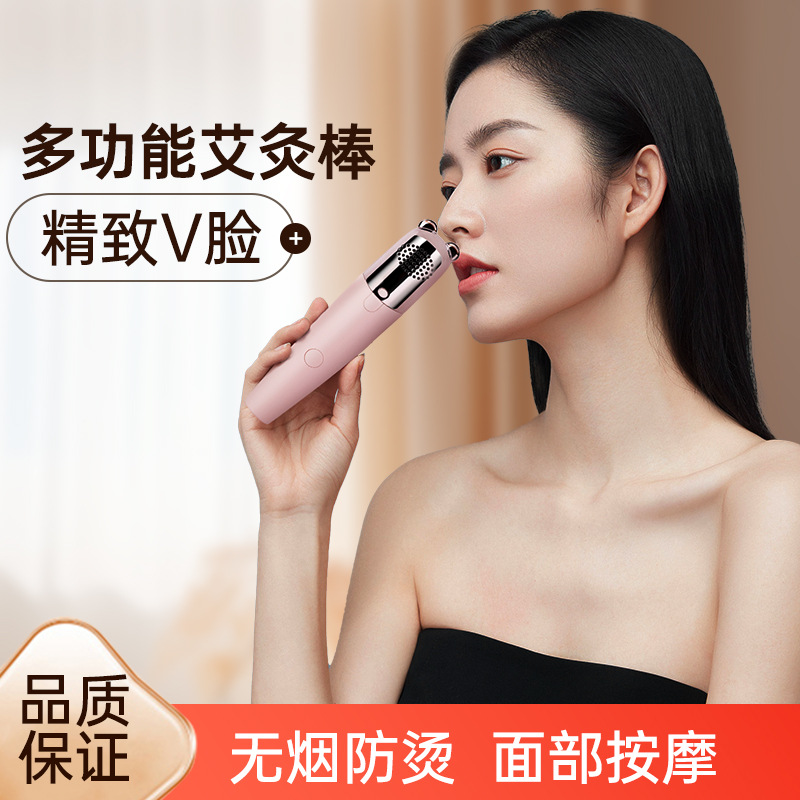 Cross-Border Moxibustion Instrument Handheld Rolling Moxibustion Stick Moxibustion Introduction Instrument Facial Slimming and Lifting Electric Massage Beauty