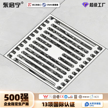 ��©�������üӺ������䲻���ԡ����̨��������������·�����