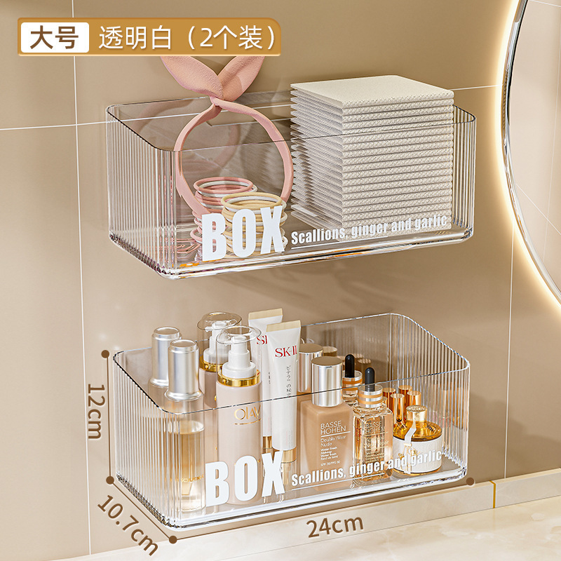 廃棄物フェイスタオル収納ボックス壁掛け浴室バスルーム使い捨て綿ソフトタオル洗面台フェイスタオル収納ラック|undefined