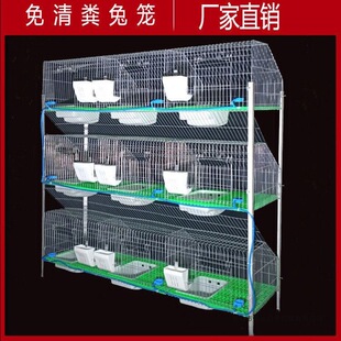 ����\����S���ӻ\9λ12λ24λ�Bֳ����ĸ�\�N�û\�������Bֳ�\