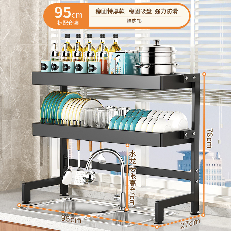Fregadero de la cocina estante de almacenamiento de plato de encimera estante de plato multifuncional estante de plato de fregadero estante de drenaje