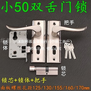 ���ҷ��T�l���g�Tľ�TС50�����i5040�p���i�w �׾�130/155/170mm