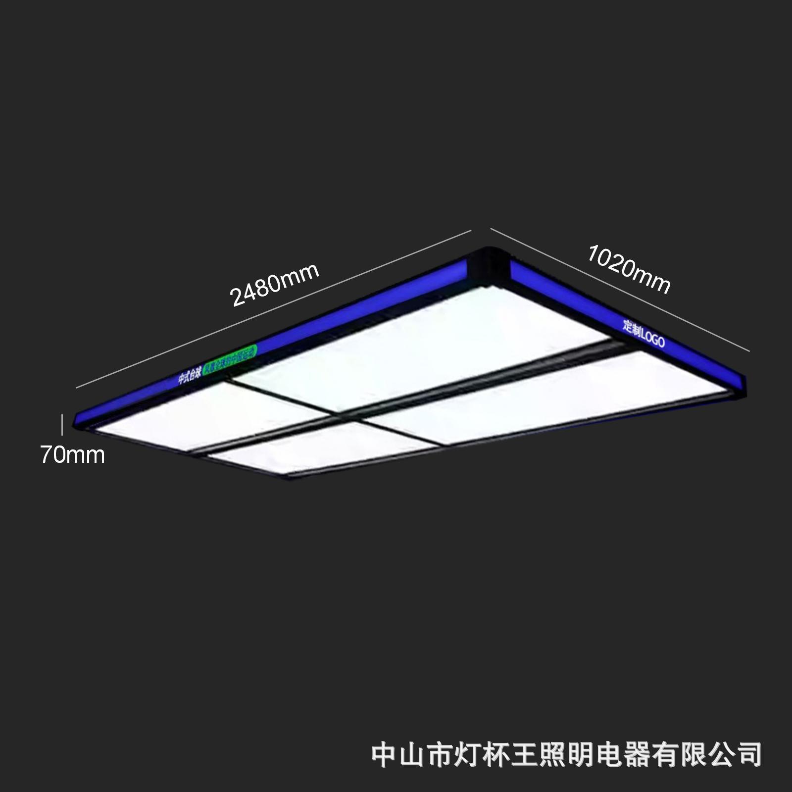 Luz de billar de 7 cm de altura, lámpara de billar de oro lanzada, lámpara sin sombra, lámpara especial de billar de snooker