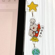 С����ͬ�����ţ��ϵ�е��Բ��װ���ǿ���ҡҡ�ְ칫�����Լ�