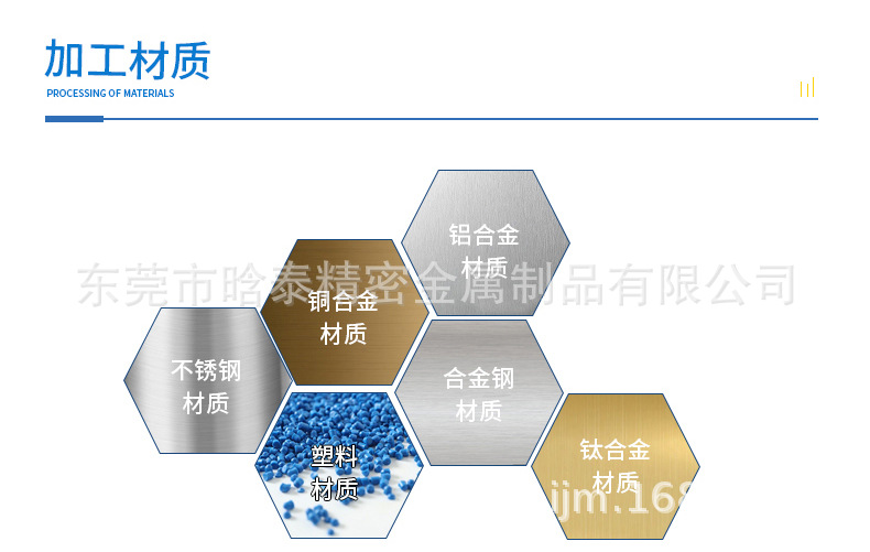 详情_08.jpg