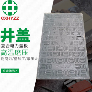 ��������ͨ����|ˮ����z���늷��w��ͺϲ���񿾮�w