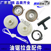 ��䏆������P����Ӻ�󏗻Ɇ��Ӿ��Ɏ��P�F�Џ����K݆�ֱ����K