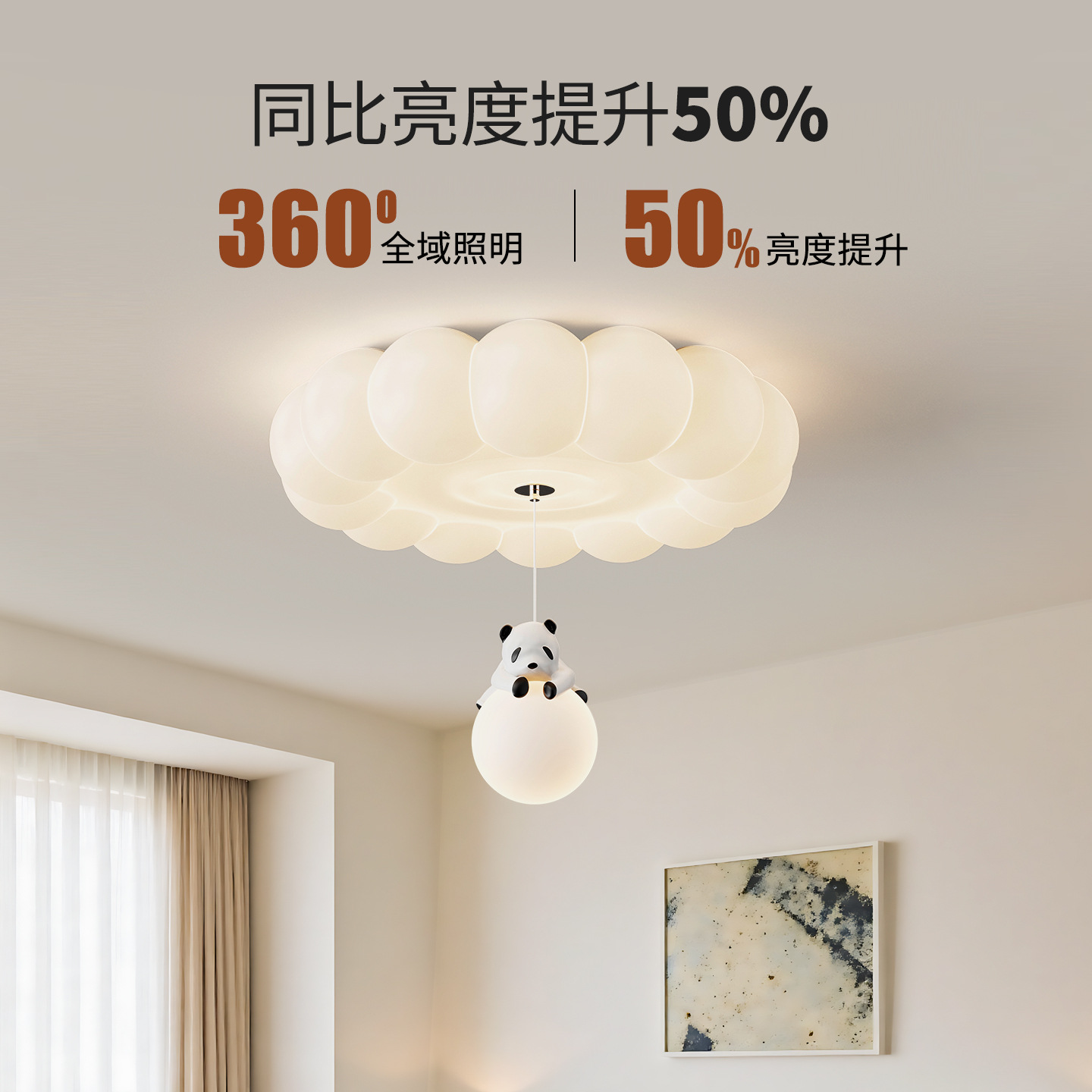 Luz de techo del dormitorio francés de viento crema 2026 nuevo moderno dormitorio principal luz de techo estudio Zhongshan lámpara 412L