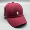 Burgundy white label POLO/with steel seal