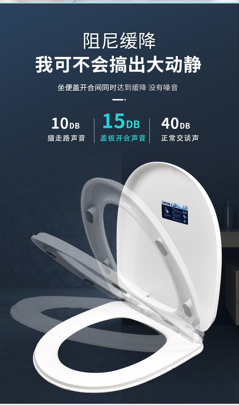 Thickened toilet seat cover, toilet seat cover, household flush toilet seat cover, UVO type accessories, old-fashioned undefined
