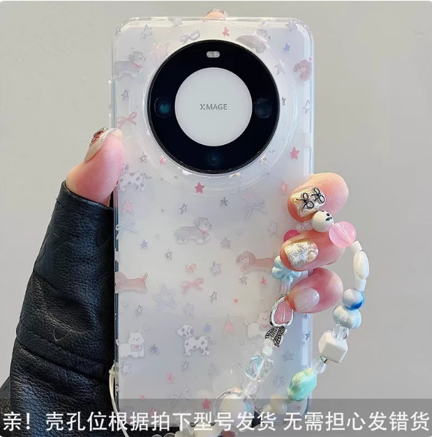 Dibujos animados ins brillo bloque de color elefante para iPhone15 Apple 16ProMax funda para teléfono móvil 14/13 femenino 15PM