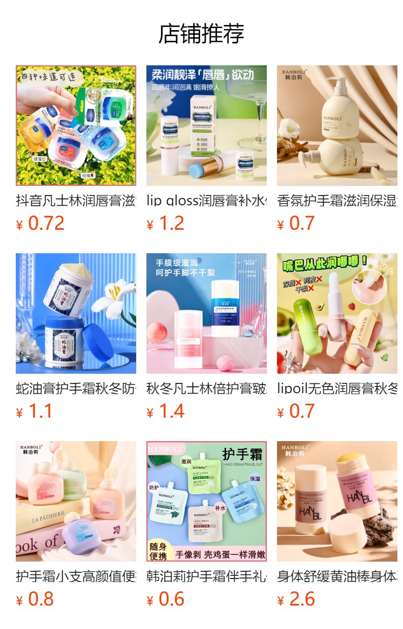 h2uTiviiztSHn2aJjQ1aWoMtVS8sYQ1L/507