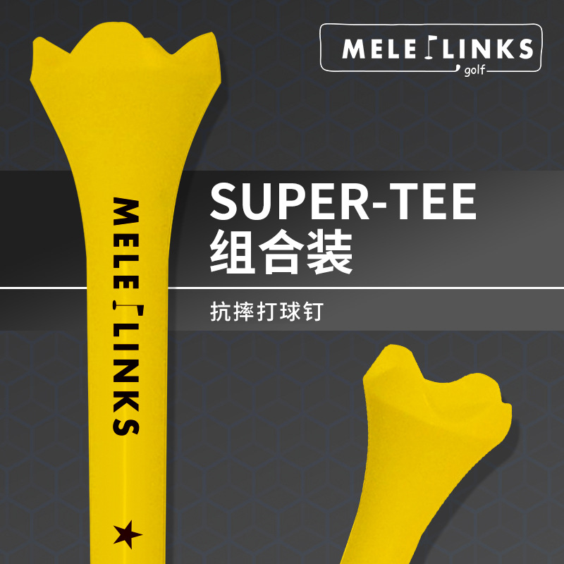 MELELINKS golf duradero tee púas combinación equipo de pelota soporte de plástico suministros de golf estilo explosivo transfronterizo